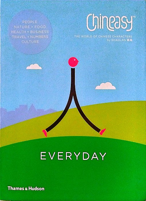 Livro Chineasy Everyday Autor Shaolan (2016) [seminovo]