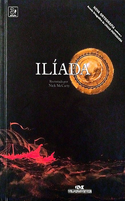 Livro Ilíada Recontada por Nick Mccarty Autor Mccarty, Nick (2006) [usado]