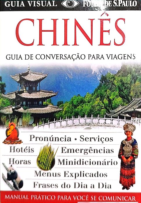 Livro Chinês - Guia de Conservação para Viagens Autor Vários (2007) [seminovo]