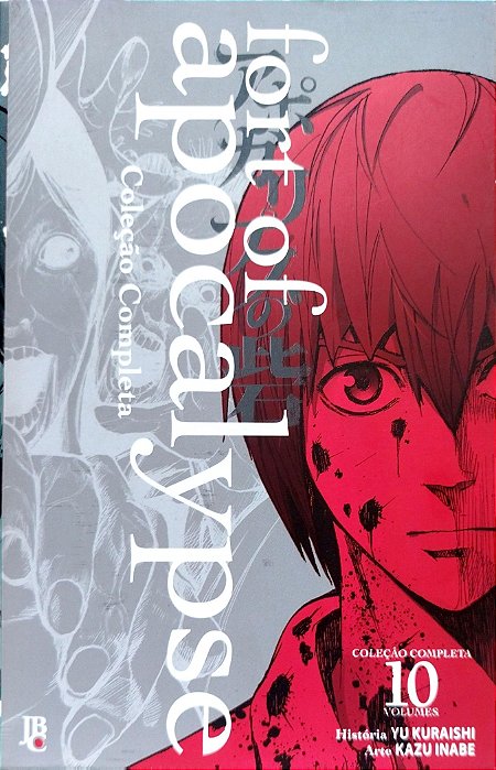 Gibi Box Fort Of Apocalypse - Edição Completa 10 Volumes Autor [seminovo]
