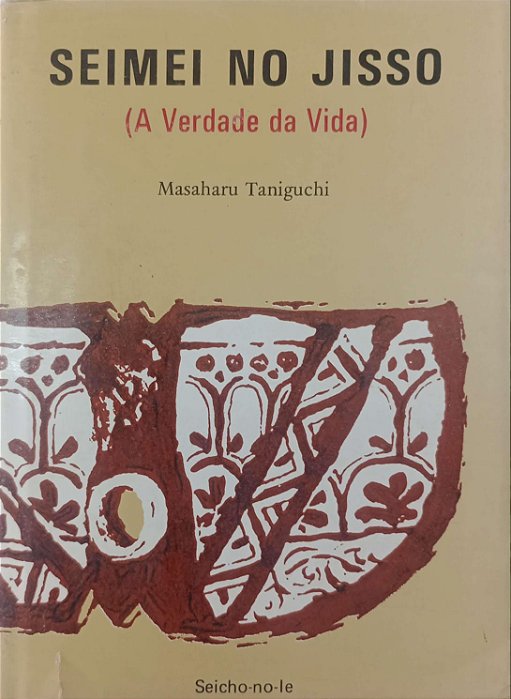 Livro Livro Mundo Espiritual 1 - a Verdade da Vida Vol. 9 Autor Taniguchi, Masaharu (1982) [usado]