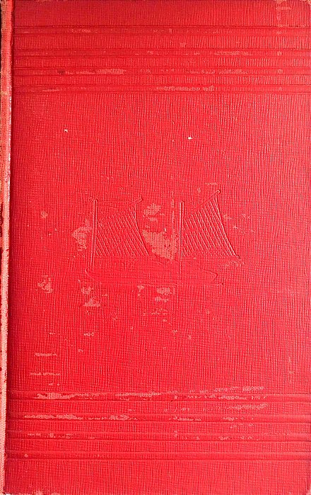 Livro São Jorge dos Ilhéus Autor Amado, Jorge (1960) [usado]