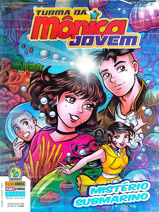 Gibi Turma da Mônica Jovem #17 Autor (2018) [seminovo]