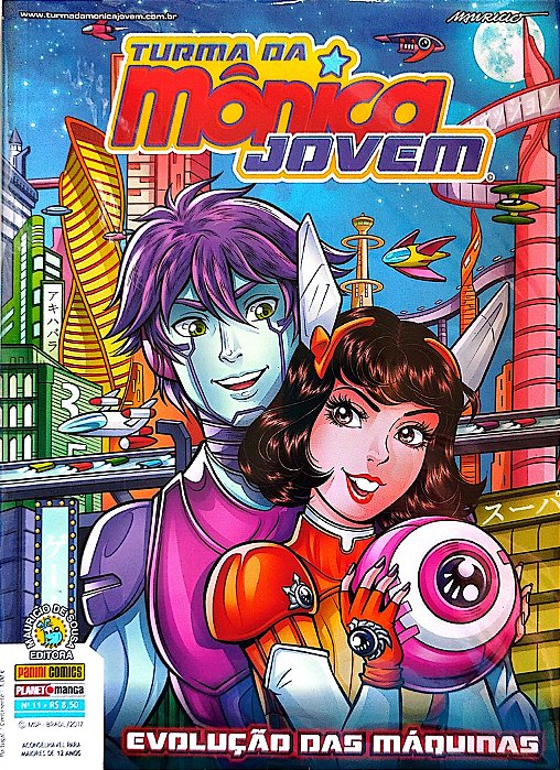 Gibi Turma da Mônica Jovem #11 Autor (2017) [seminovo]