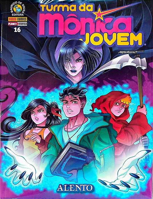 Gibi Turma da Mônica Jovem #16 Autor (2022) [seminovo]