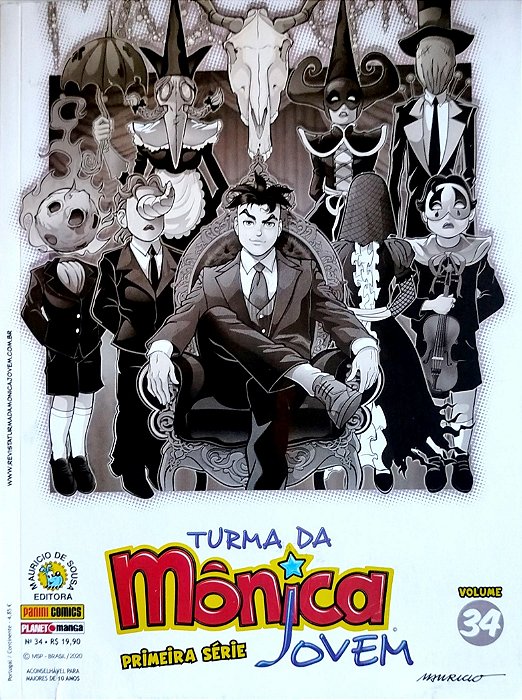 Gibi Turma da Mônica Jovem Primeira Série #34 Autor (2020) [seminovo]