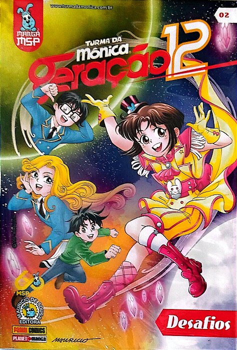 Gibi Turma da Mônica Geração 12 #2 Autor (2019) [seminovo]
