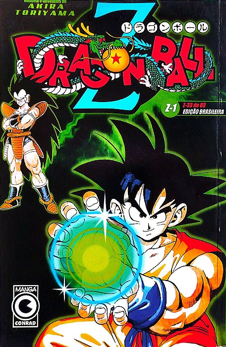Gibi Dragon Ball Z #1 Autor (2001) [usado]