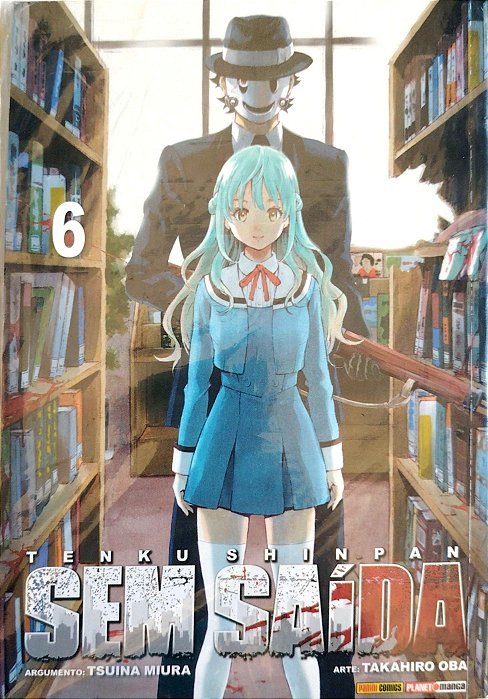 Gibi sem Saída #6 Autor (2019) [seminovo]