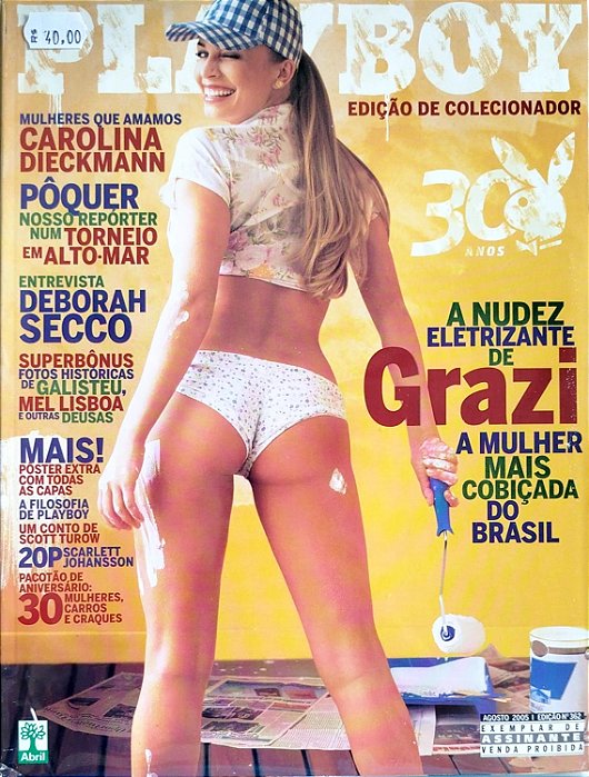 Revista Playboy 362 - Agosto 2005 Autor (2005) [usado]
