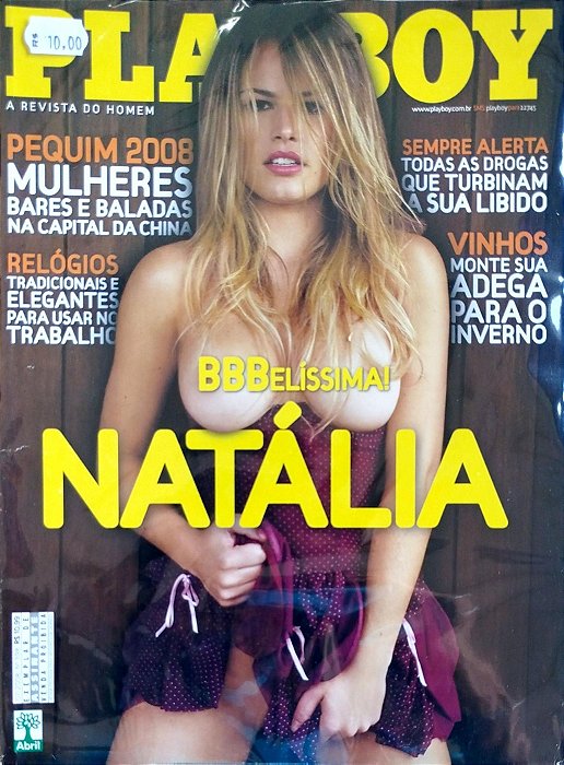 Revista Playboy 398 - Julho 2008 Autor (2008) [usado]