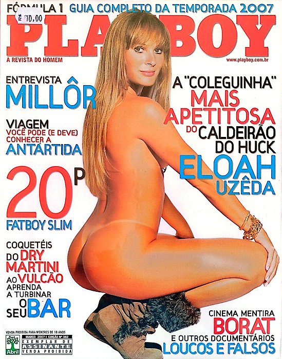 Revista Playboy 382 - Março 2007 Autor (2007) [usado]