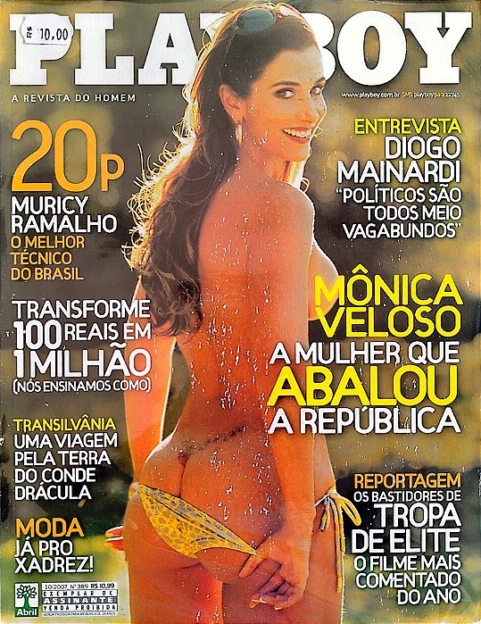 Revista Playboy 389 - Outubro 2007 Autor (2007) [usado]