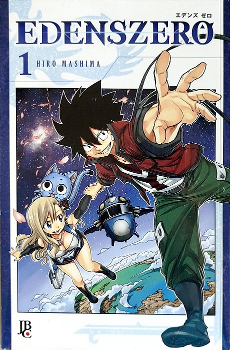 Gibi Edens Zero #1 Autor (2018) [seminovo]