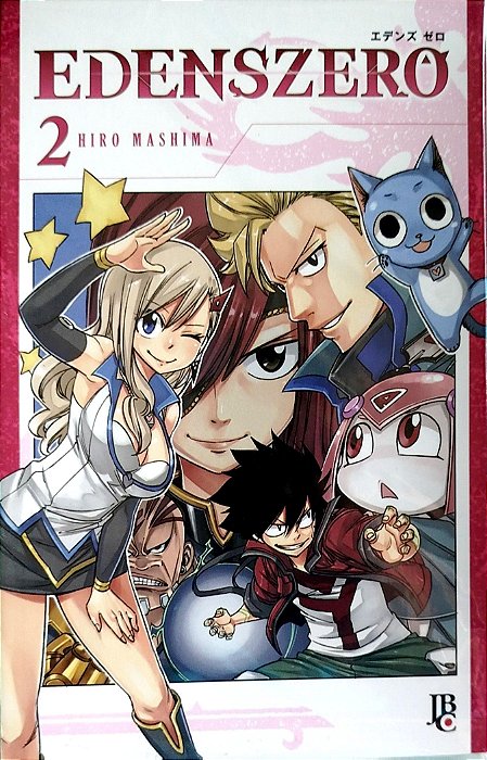 Gibi Edens Zero #2 Autor (2019) [seminovo]