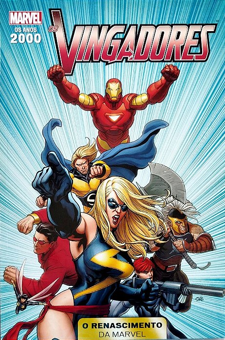 Gibi os Anos 2000: o Renascimento da Marvel #1 Autor (2022) [usado]