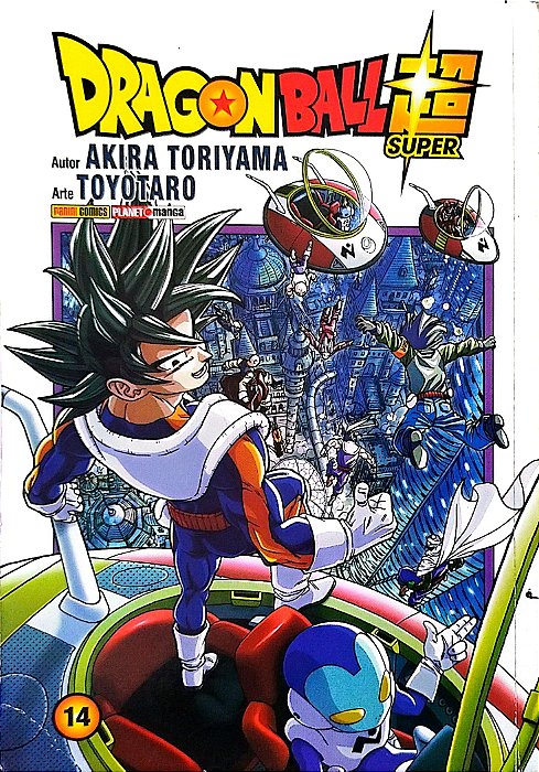 Gibi Dragon Ball Super #14 Autor (2021) [usado]