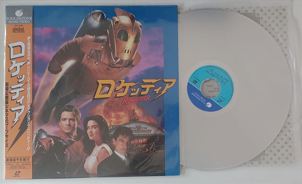 Disco de Vinil [laserdisc - Filme] Rocketeer / Importado Japão Interprete Vários Atores (1991) [seminovo]