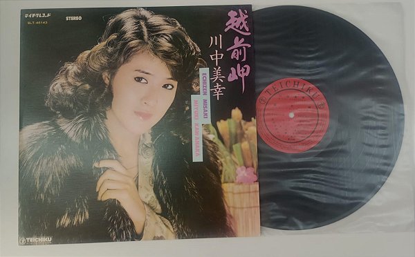 Disco de Vinil Miyuki Kawanaka - Echizen Misaki [lp 1983] Interprete Miyuki Kawanaka (1983) [seminovo]