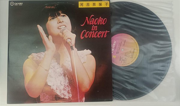 Disco de Vinil Kawai Naoko - Naoko In Concert [lp 1983] Interprete Kawai Naoko (1983) [seminovo]