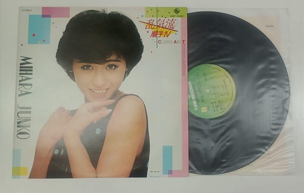 Disco de Vinil Mihara Junko - Clear Air / Turbulence [lp 1983] Interprete Mihara Junko (1983) [usado]