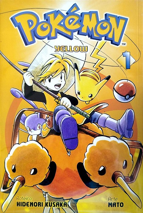 Gibi Pokémon Yellow #1 Autor (2017) [seminovo]