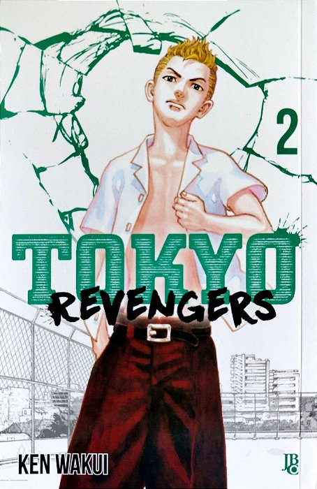 Gibi Tokyo Revengers #2 Autor (2022) [seminovo]