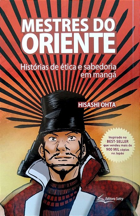 Gibi Mestres do Oriente Autor (2014) [seminovo]