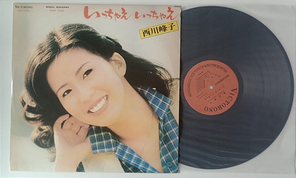 Disco de Vinil Mineko Nishikawa - Ichae Ichae [lp 1981] Interprete Mineko Nishikawa (1981) [usado]