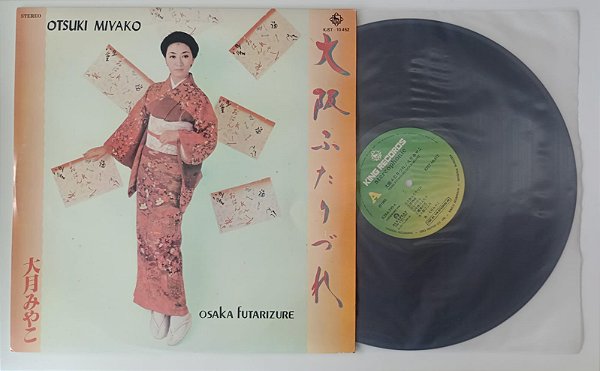 Disco de Vinil Otsuki Miyako - Osaka Futarizure [lp 1983] Interprete Otsuki Miyako (1983) [usado]