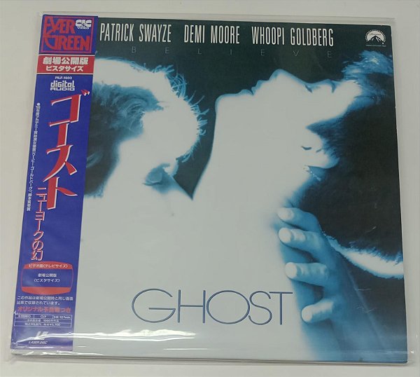 Disco de Vinil [laserdisc / Duplo - Filme] Ghost (importado Japão) Interprete Vários Atores (1992) [seminovo]