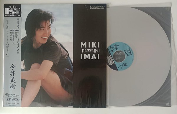 Disco de Vinil [laserdisc - Musical] Mika Imai - Passage Interprete Mika Imai (1987) [seminovo]