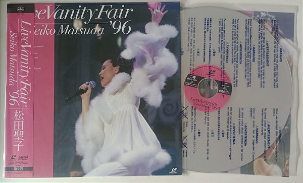 Disco de Vinil [laserdisc - Musical] Seiko Matsuda - Live Vanity Fair ''96 Interprete Seiko Matsuda (1996) [seminovo]