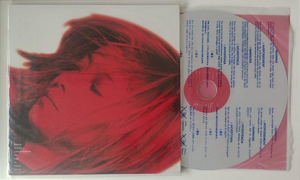 Disco de Vinil [laserdisc - Musical] Namie Amuro - Concentration 20 / Live In Tokyo Dome Interprete Namie Amuro (1997) [seminovo]