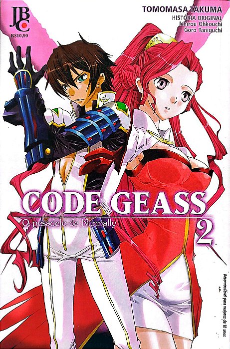 Gibi Code Geass - o Pesadelo de Nunnally #2 Autor (2011) [usado]