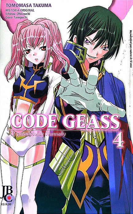 Gibi Code Geass - o Pesadelo de Nunnally #4 Autor (2012) [usado]