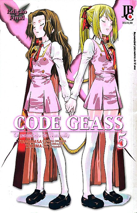 Gibi Code Geass - o Pesadelo de Nunnally #5 Autor (2012) [usado]
