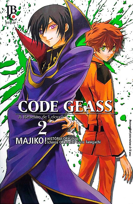 Gibi Code Geass - a Rebelião de Lelouch #2 Autor (2011) [usado]
