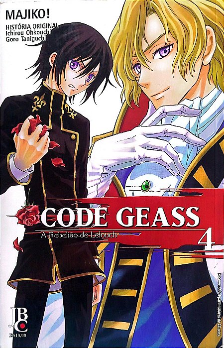 Gibi Code Geass - a Rebelião de Lelouch #4 Autor (2011) [usado]