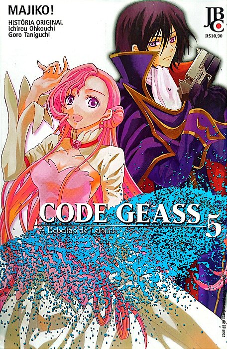 Gibi Code Geass - a Rebelião de Lelouch #5 Autor (2011) [usado]