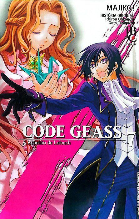 Gibi Code Geass - a Rebelião de Lelouch #7 Autor (2011) [usado]