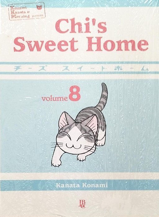 Gibi Chi''s Sweet Home #8 Autor (2023) [novo]