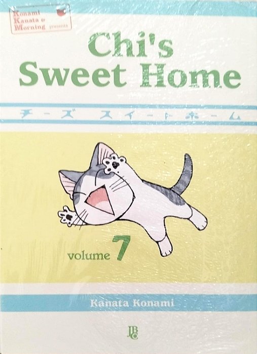 Gibi Chi''s Sweet Home #7 Autor (2023) [novo]