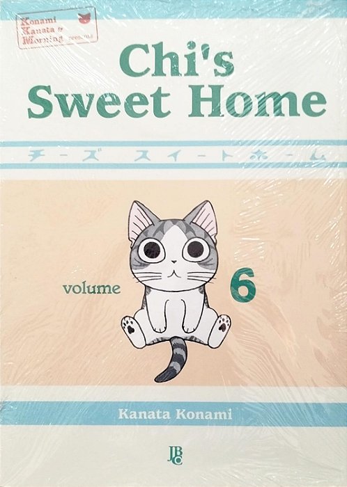 Gibi Chi''s Sweet Home #6 Autor (2022) [novo]
