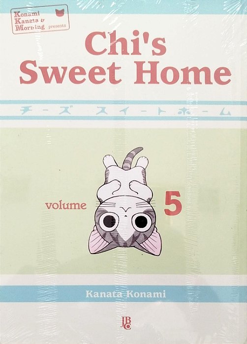 Gibi Chi''s Sweet Home #5 Autor (2022) [novo]