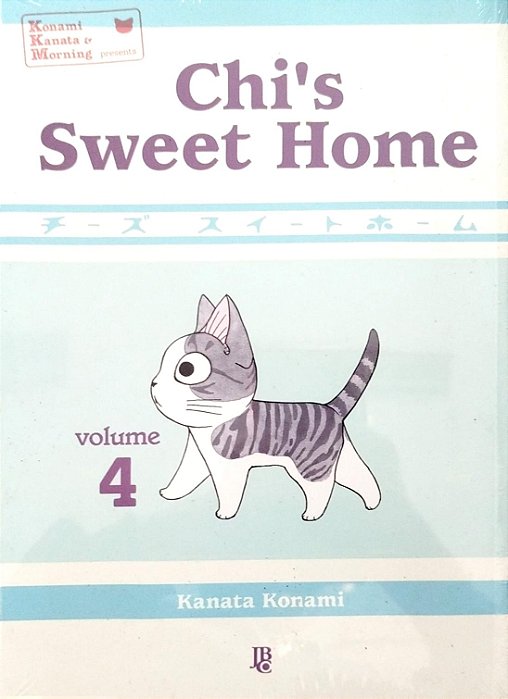 Gibi Chi''s Sweet Home #4 Autor (2022) [novo]