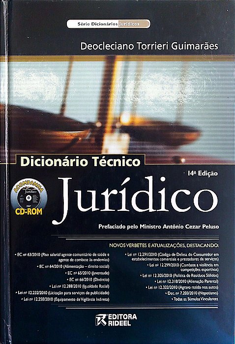 Livro Dicionário Técnico Jurídico Autor Guimarães, Deocleciano Torrieri (2011) [seminovo]
