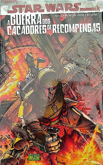 Gibi Star Wars: a Guerra dos Caçadores de Recompensas Autor (2022) [seminovo]