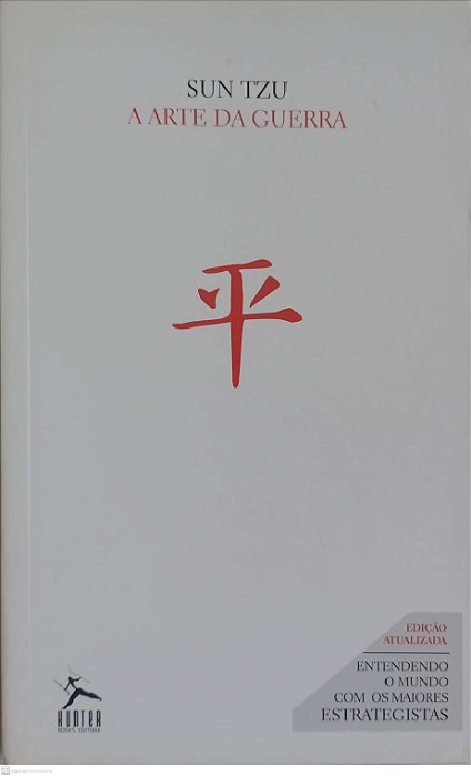 Livro a Arte da Guerra Autor Tzu, Sun (2014) [seminovo]