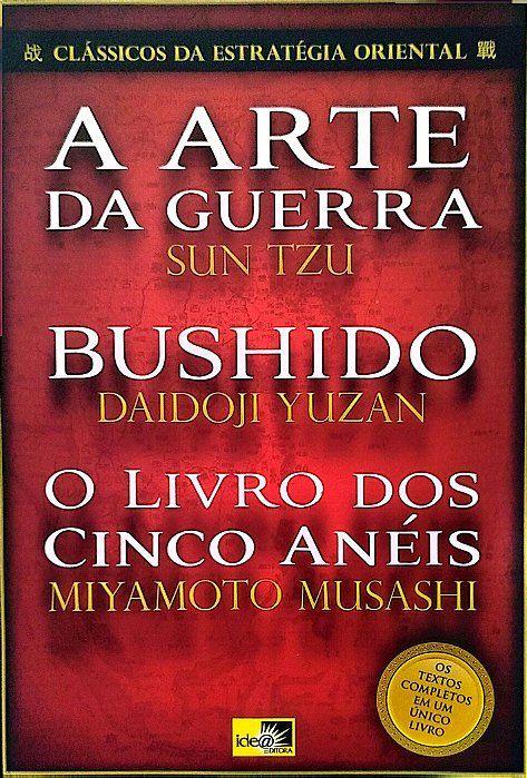 Livro a Arte da Guerra - Bushido - o Livro dos Cinco Anéis Autor Vários (2011) [seminovo]